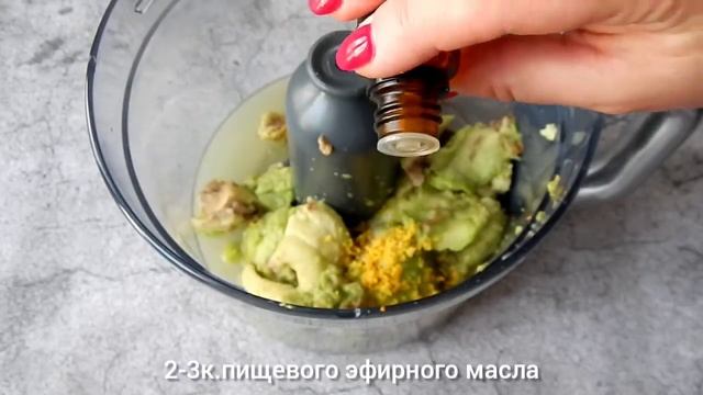 Мороженое без молока, без сахара. Постный рецепт/вкусный рецепт/ авокадо смотреть онлайн