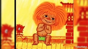 ...песенка "Антошка"...