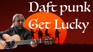 Daft punk-Get Lucky-guitar cover-Garri Pat