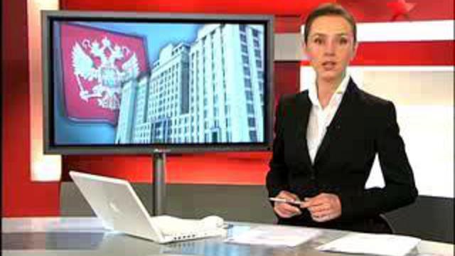 Правительственный час в Госдуме. Борьба с финансовым кризисо