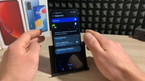 Как на телефоне включить блокировку ЭКРАНА / На андройде , смартфоне / Разблокировать , убрать