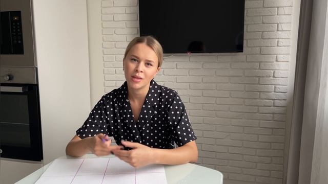 Исследуй свои ресурсы | Психологическая техника «Карта ресурсов» | Как найти жизненную опору?