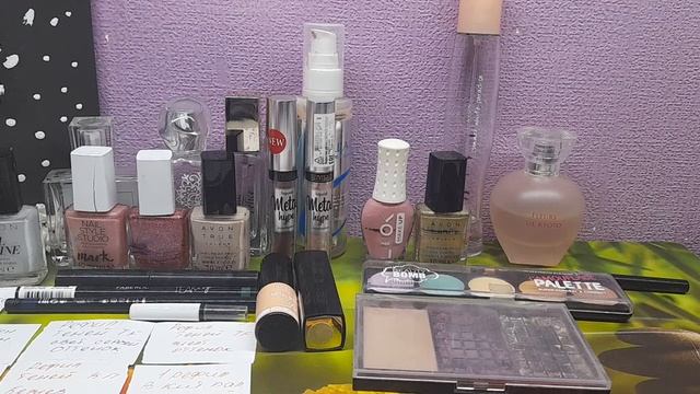 Проект Project pan 2023. Финал!!! смотреть онлайн