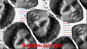 R3Z - Hey Kappa Kappa Hey Перевод