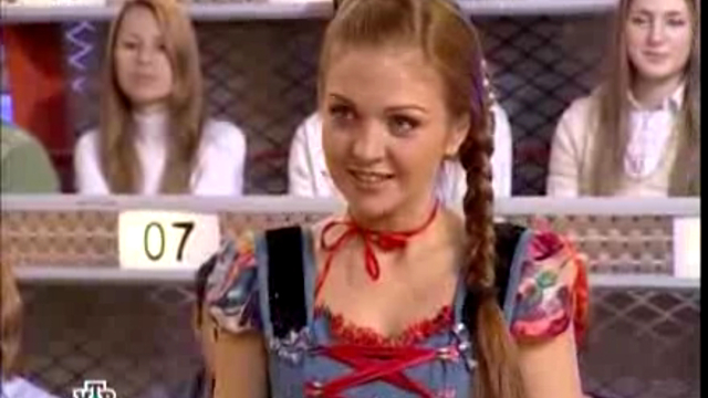 "Русское лото.". М. Девятова. смотреть онлайн