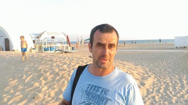 АНАПА - курортный сезон закончился? Где спастись от жары? Песчаные пляжи Витязево - ОБЗОР. смотреть онлайн