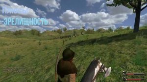 Обзор Mount & Blade: Warband - стоит ли играть?