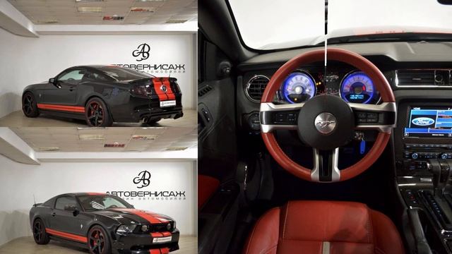 Срочный выкуп автомобилей, комиссионная продажа вашего автомобиля, автострахование.