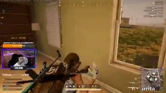 И СНОВА ЗДРАСТВУЙ МОЙ ДРУГ?EVILROM?⚜PlayerUnknown’s Battlegrounds⚜? смотреть онлайн