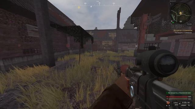 Сталкрафт 2022 смотреть онлайн