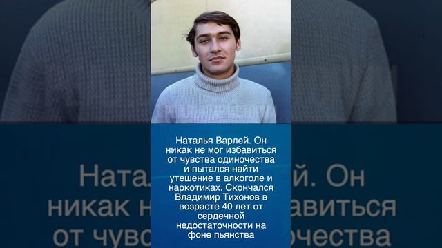 Трагичные судьбы детей российских актеров.