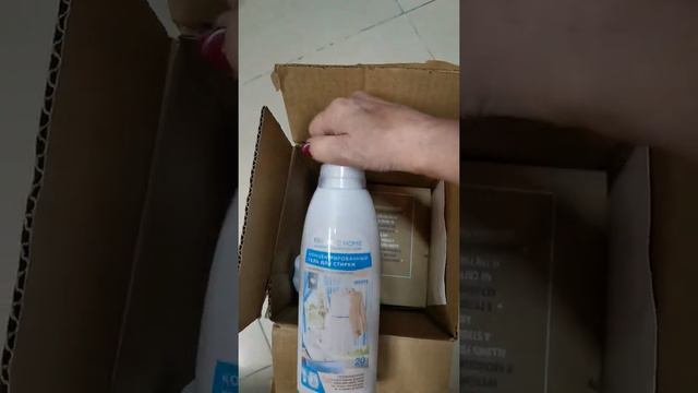 8 февраля 2022 г. смотреть онлайн