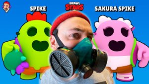 Легендарка Спайк из BRAWL STARS. Собрал все 4 Леги! Играем с участниками клуба Top Rob Team.