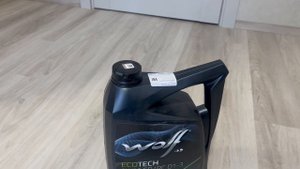 Распаковка — Моторное масло WOLF EcoTech 0W20 SP/RC D1-3