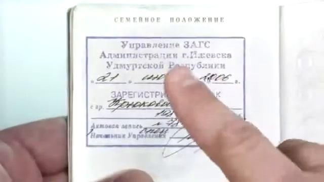 Компания Ай Вис i wis предпочитает iNews смотреть онлайн