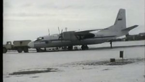 АЭРОПОРТ БАТАГАЙ 90