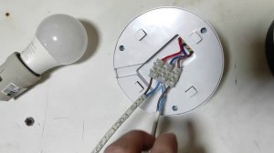 Подключение Датчика Движения ДД -360