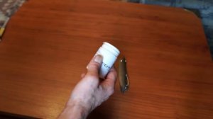 Сухая смазка Forum