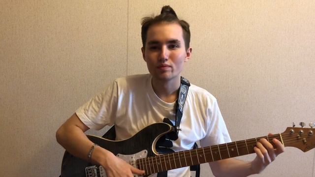 КАК ИГРАТЬ (HENSY - ПОБОЛЕЛО И ПРОШЛО) НА ГИТАРЕ (разбор, аккорды, бой) смотреть онлайн