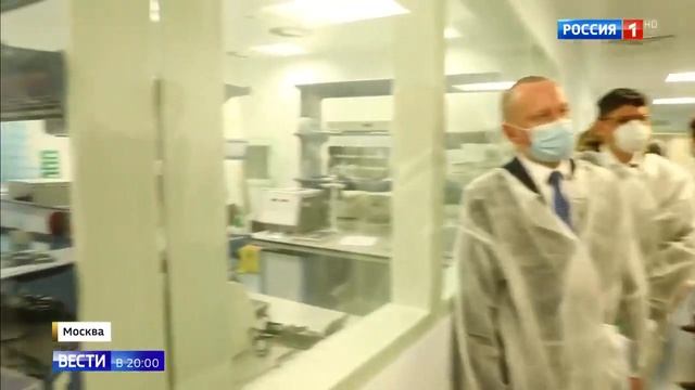 Программа ВЕСТИ  - Министр здравоохранения посетил ФГБУ «НМИЦ эндокринологии» Минздрава России.mp4