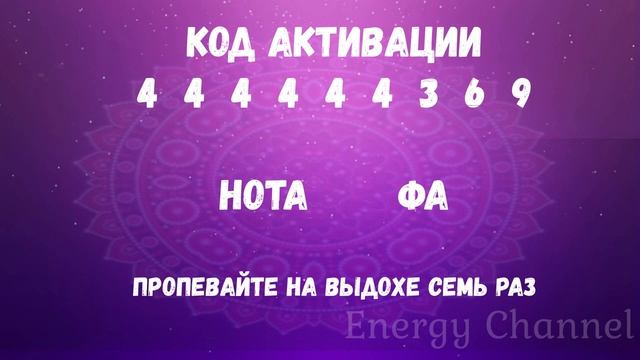 Цивилизация Хамилия/Дни недели
