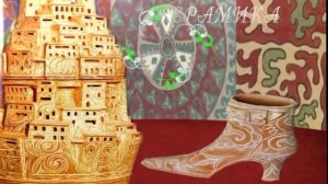 Заставка "Балхар" гтрк Дагестан