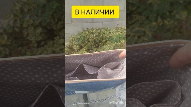 Джинсовые сумки ручной работы