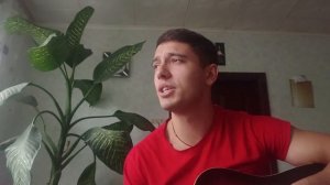 падал белый снег(кавер на гитаре)лучшее исполнение