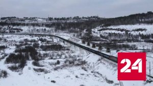 Линия Тында – Бамовская постепенно обрастает вторыми путями - Россия 24