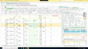94. Вебинар "Данные в таблице ценообразования, отчеты Ракеты