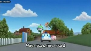 рабакар поли и его друзья на английском языке