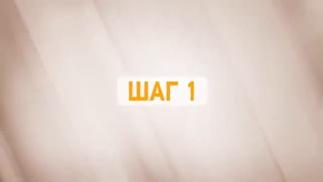 Уход за лицом в домашних условиях Прорыв в очищении кожи смотреть онлайн