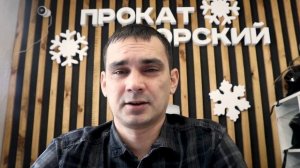 Как устроен прокат квадроциклов и снегоходов внутри?