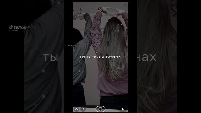 😈Я не дам в обиду никого😈Моя братва 😎🤬❤ смотреть онлайн