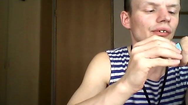 Перья