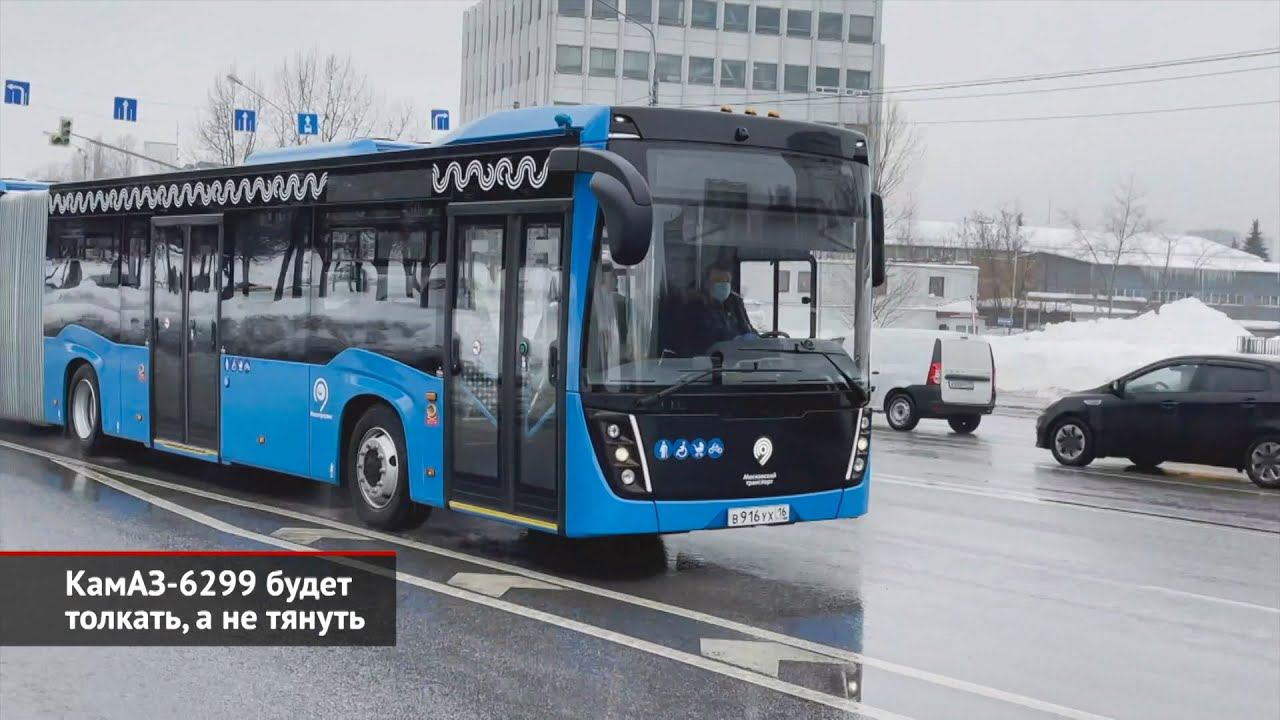 Автобус камаз 6299