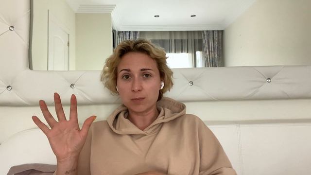 Астропсихология