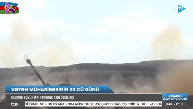 Ermənistanın döyüş təyyarələri necə məhv edildi? - Ordumuzun möhtəşəm əməliyyatı смотреть онлайн