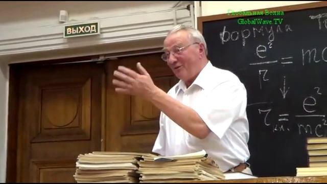 Описание структуры и размеров частиц в квантовой теории, Самсоненко Н В , 25 июня 2015 года, часть