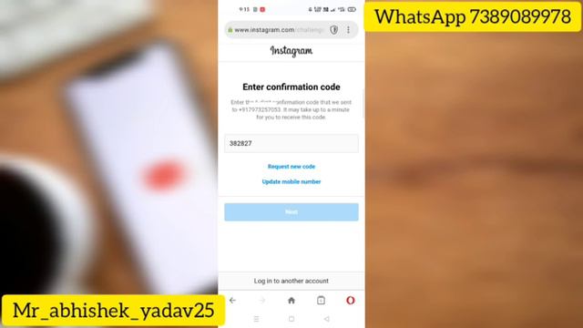 Enter your mobile number instagram / we suspended your Account instagram / Enter confirmation code смотреть онлайн