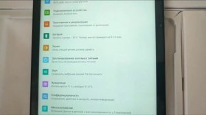 Teclast T40 Plus. Tablet Teclast. Обзор нового планшета. Отличный вариант с 8/128 Gb 5G WIFI