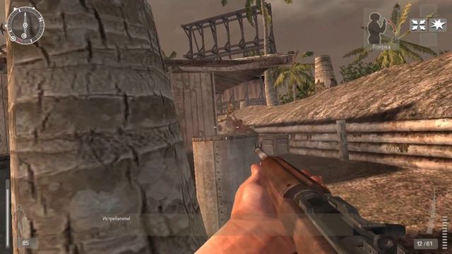 БОМБАРДИРОВЩИКИ | Medal of Honor: Pacific Assault #7