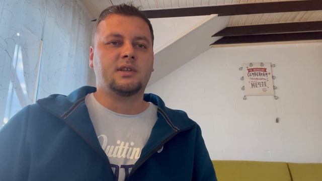 Питч Weigandt Consulting для Недели Java-разработчиков смотреть онлайн