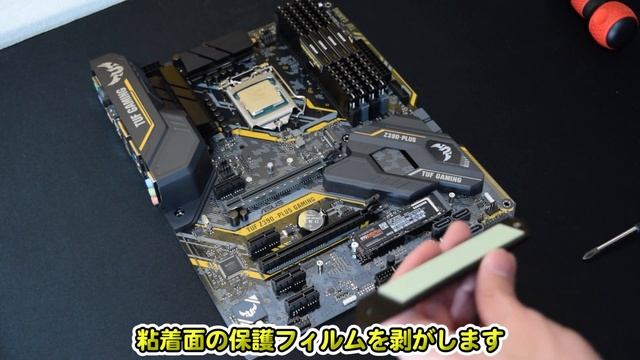 【自作PC】i9 9900KF + RTX2070 好きなパーツが一番じゃね？【よこっち】 смотреть онлайн