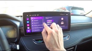 Haval Jolion Мультимедиа! КАКИЕ НАСТРОЙКИ МАГНИТОЛЫ!