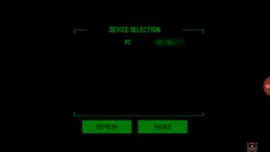 Fallout 4 программа fallout pipboy