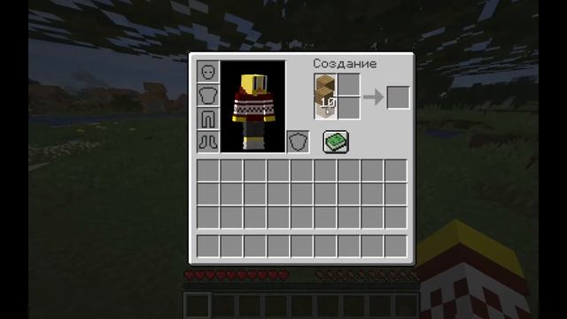 КАК СДЕЛАТЬ ДЕРЕВЯННУЮ КИРКУ В ШАХТЕРСКОМ РЕМЕСЛЕ смотреть онлайн