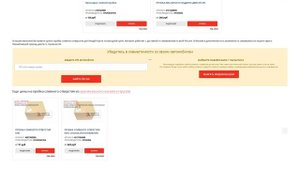 Купить Пробка сливного отверстия для Hyundai Creta (Хендай Крета) - оригинал