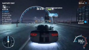 Need For Speed: PayBack — Прохождение Часть 15: НОВЫЙ DODGE VIPER SRT