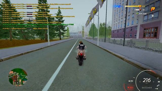 ТОПОВЫЙ СЛЁТ? ПОЙМАЛ ДОМ? ЛОВЛЯ КВАРТИР по ГОСУ! РАДМИР КРМП. RADMIR CRMP! смотреть онлайн